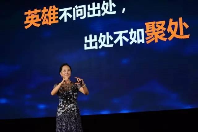 虎父無犬女：任正非女兒清華演講，除了勝利，我們別無選擇……