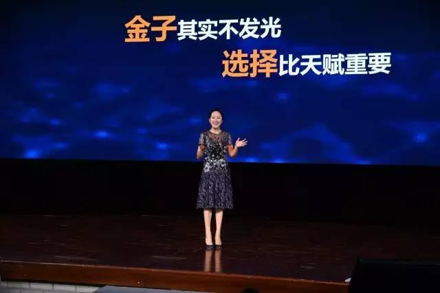 虎父無犬女：任正非女兒清華演講，除了勝利，我們別無選擇……